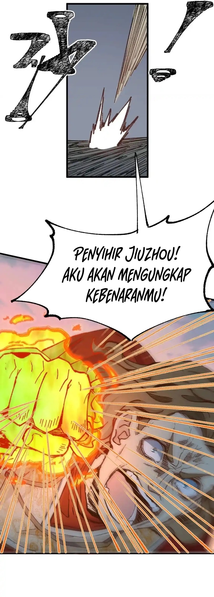 The Sacred Ruins Chapter 145 - halaman 58