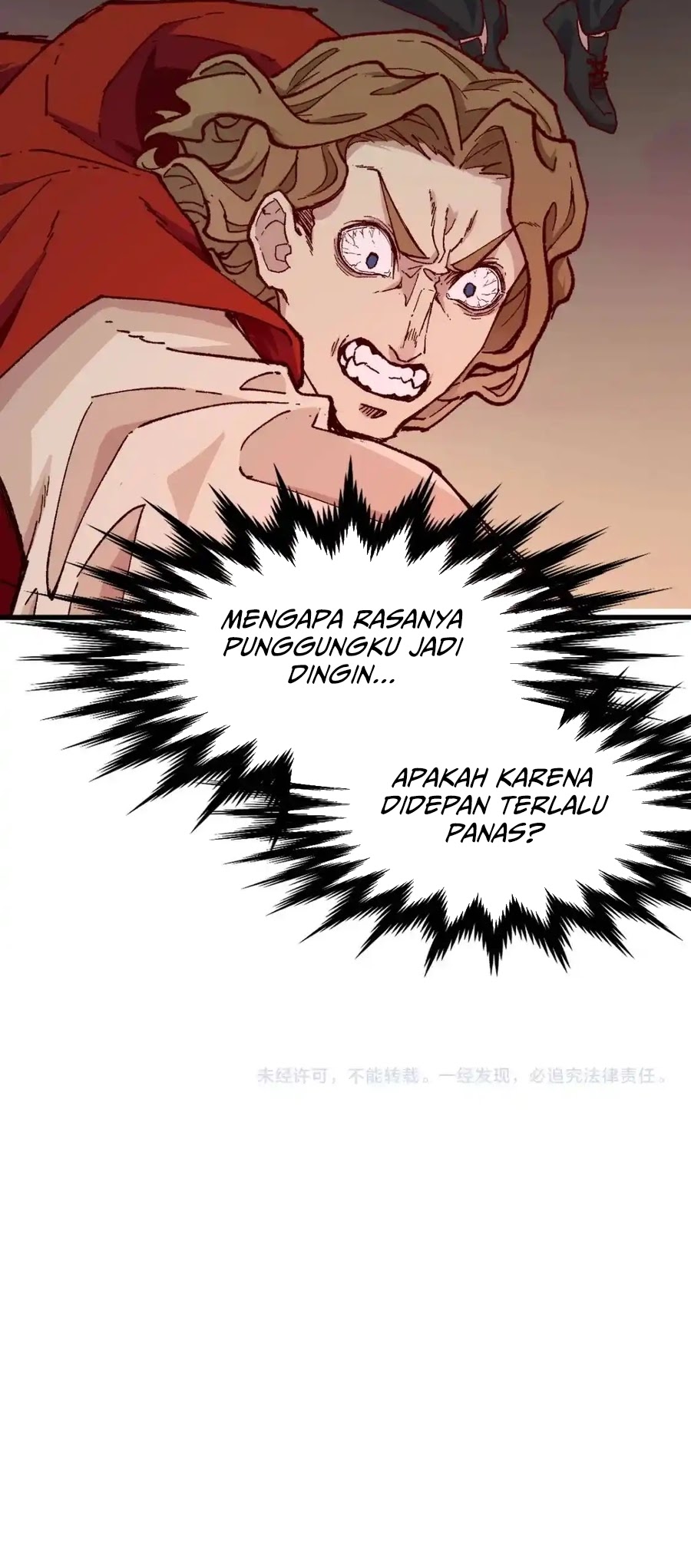 The Sacred Ruins Chapter 145 - halaman 62