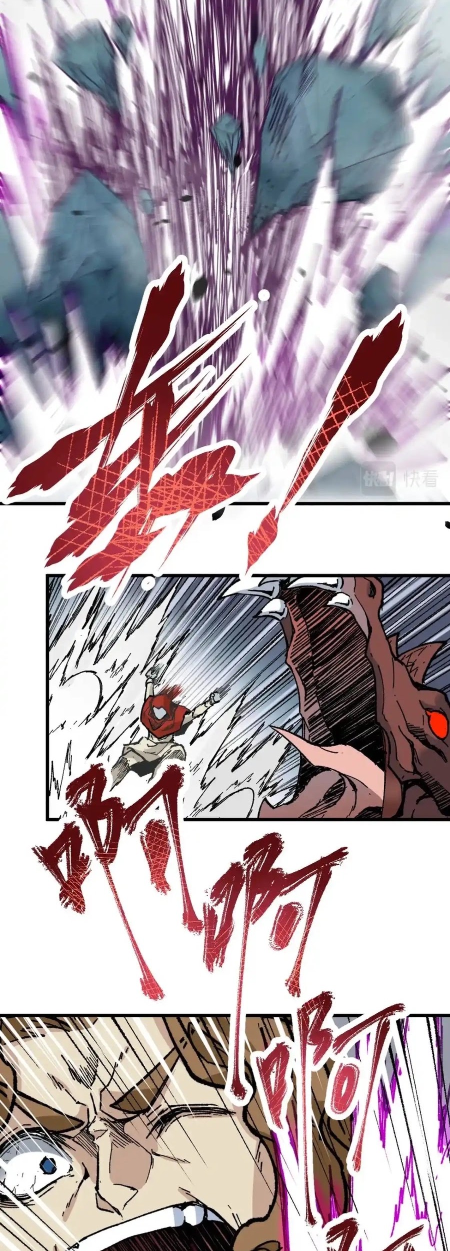 The Sacred Ruins Chapter 146 - halaman 6