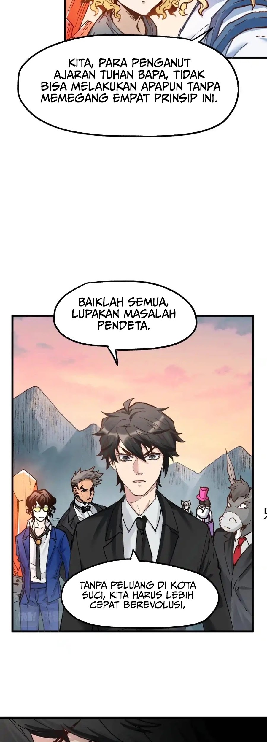 The Sacred Ruins Chapter 147 - halaman 43