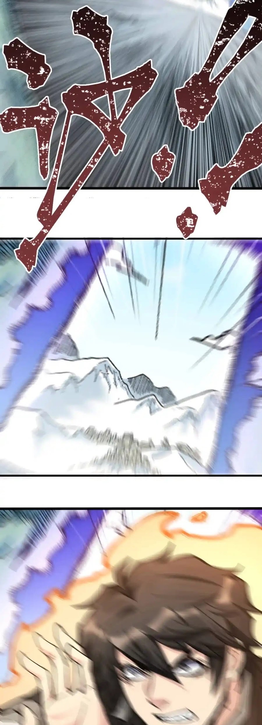 The Sacred Ruins Chapter 148 - halaman 18