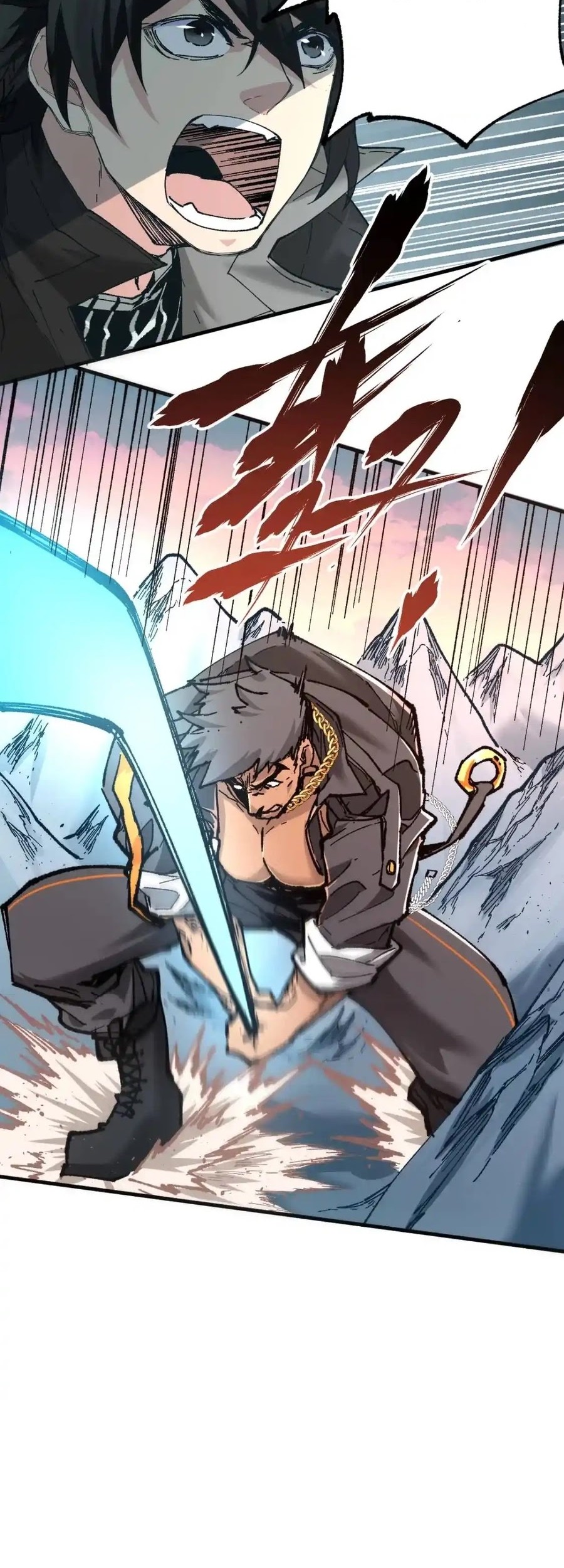 The Sacred Ruins Chapter 148 - halaman 9