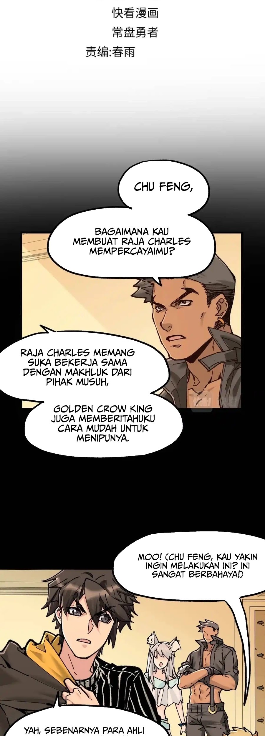 The Sacred Ruins Chapter 149 - halaman 4