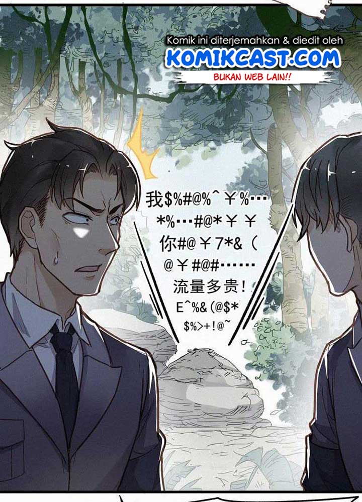 The Sacred Ruins Chapter 15 - halaman 13