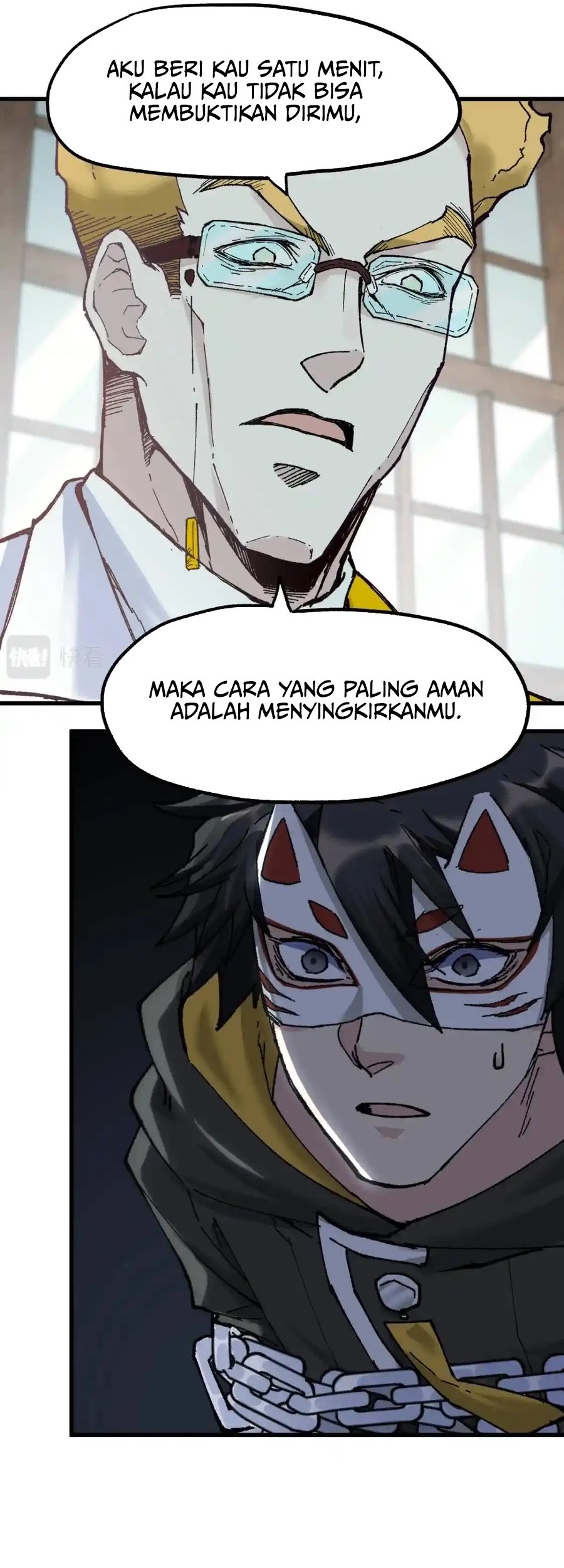 The Sacred Ruins Chapter 150 - halaman 32