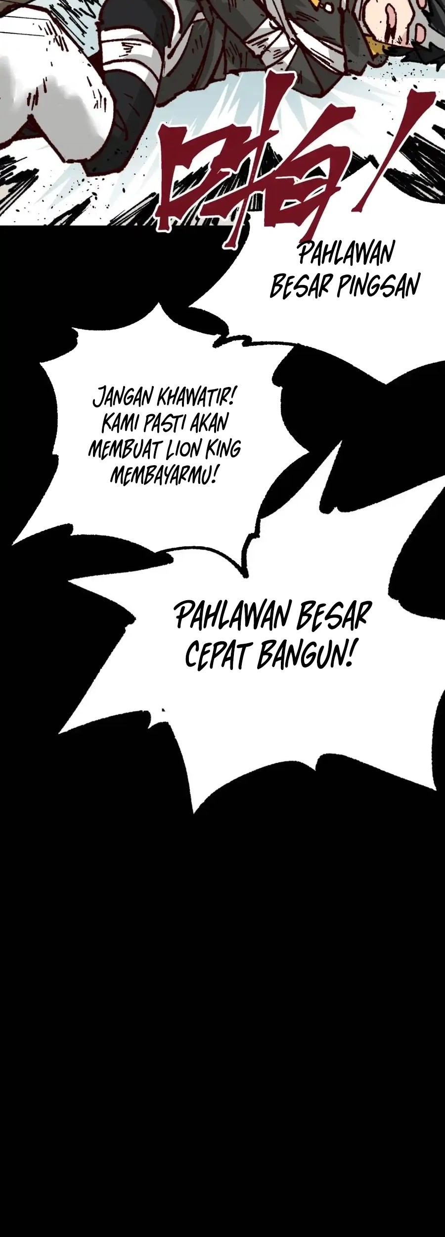 The Sacred Ruins Chapter 151 - halaman 12