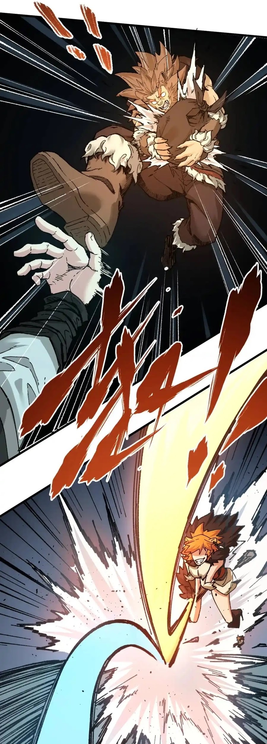 The Sacred Ruins Chapter 152 - halaman 14