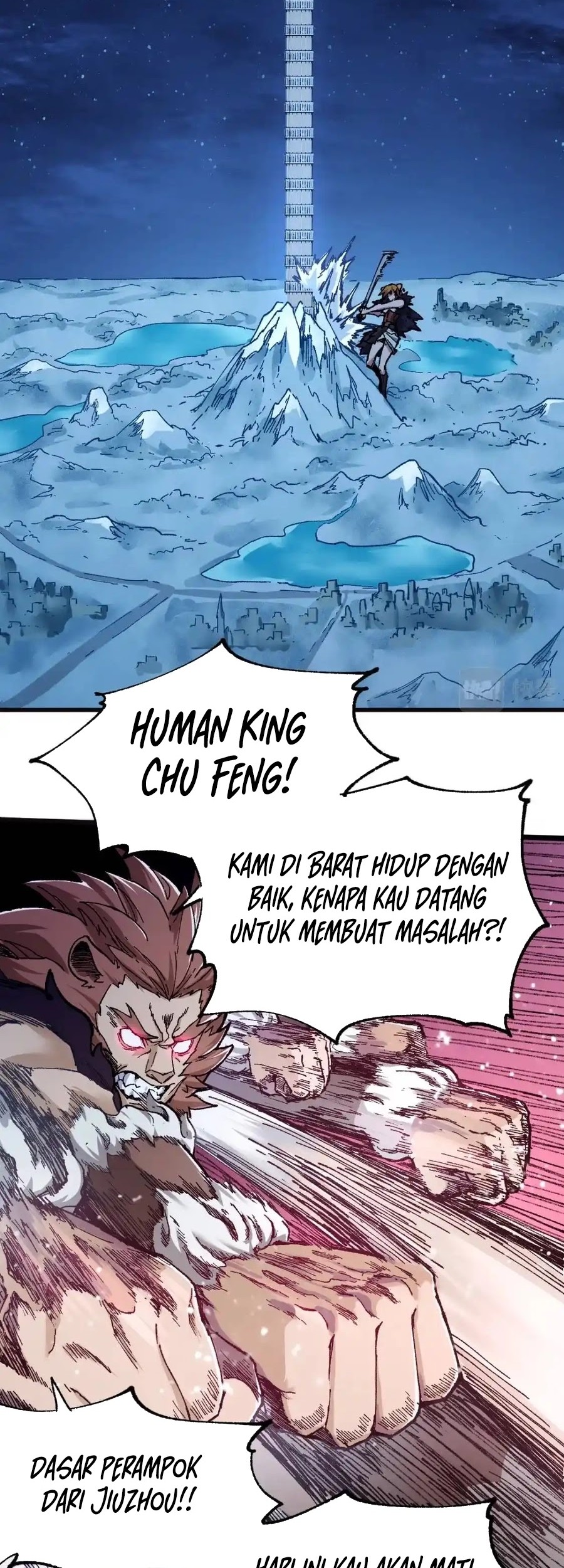 The Sacred Ruins Chapter 152 - halaman 3
