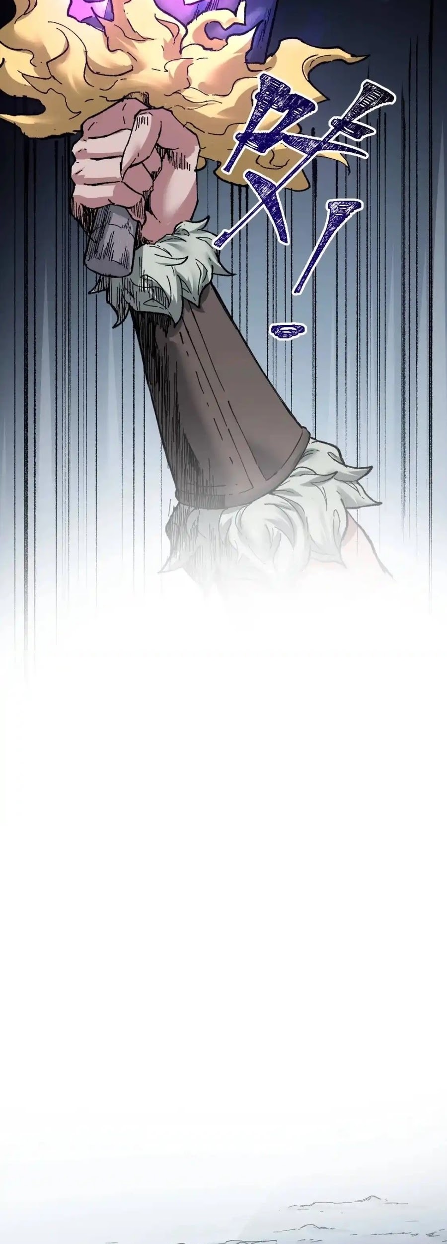 The Sacred Ruins Chapter 152 - halaman 35