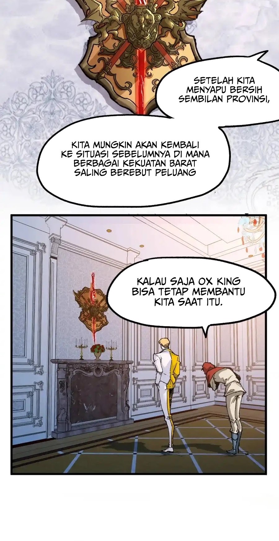 The Sacred Ruins Chapter 153 - halaman 20