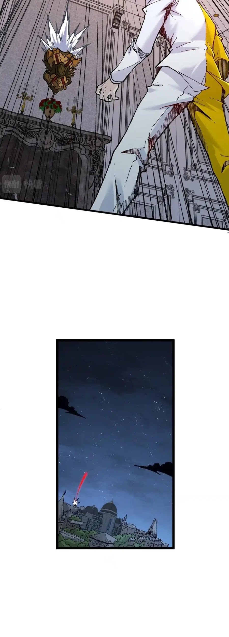 The Sacred Ruins Chapter 153 - halaman 23