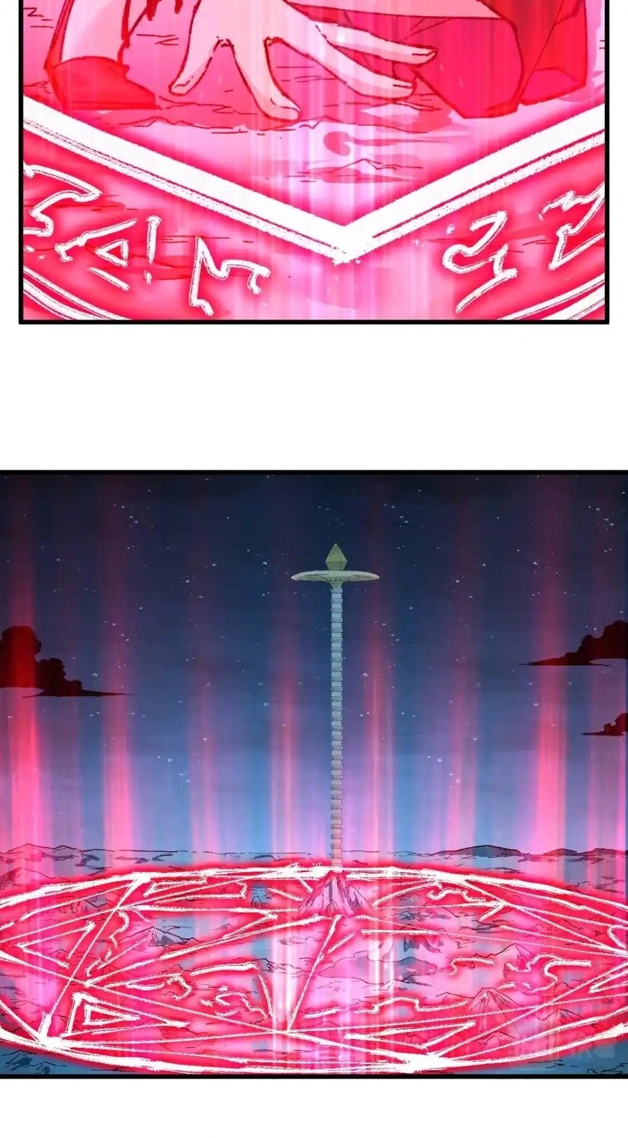 The Sacred Ruins Chapter 155 - halaman 44