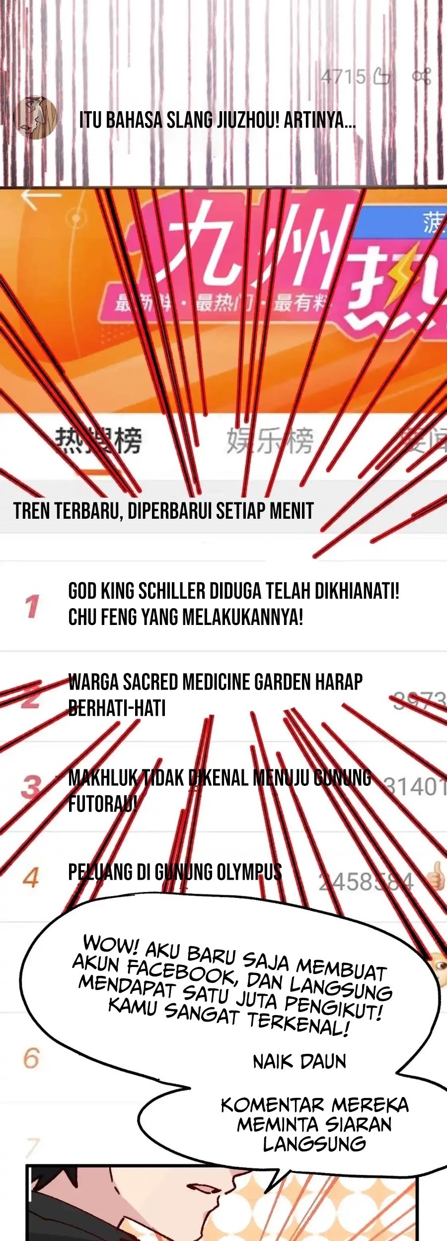 The Sacred Ruins Chapter 157 - halaman 27