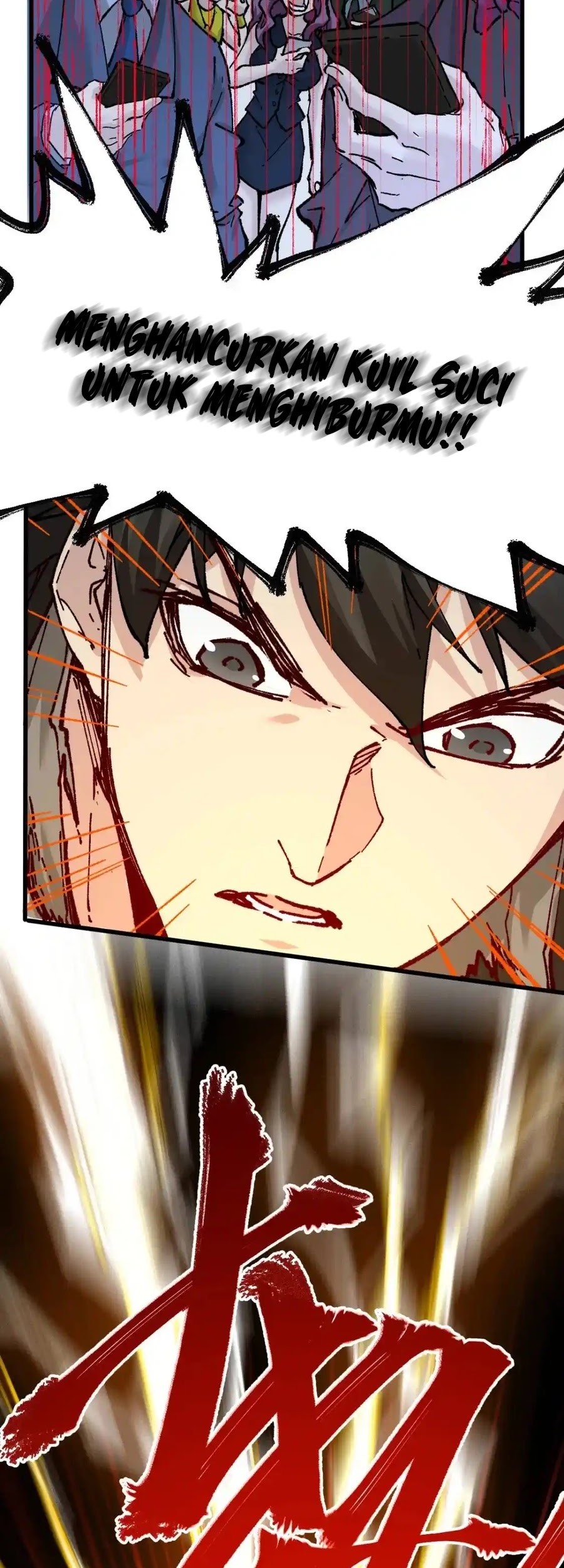 The Sacred Ruins Chapter 157 - halaman 42
