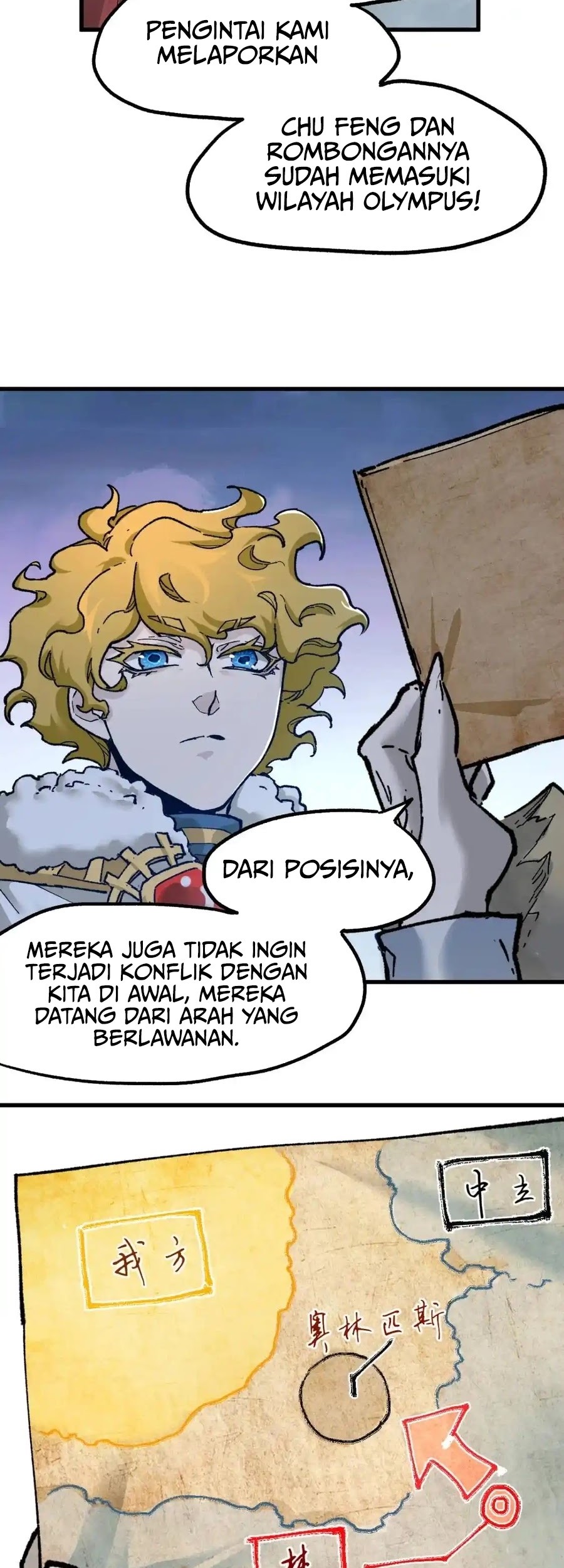 The Sacred Ruins Chapter 158 - halaman 31