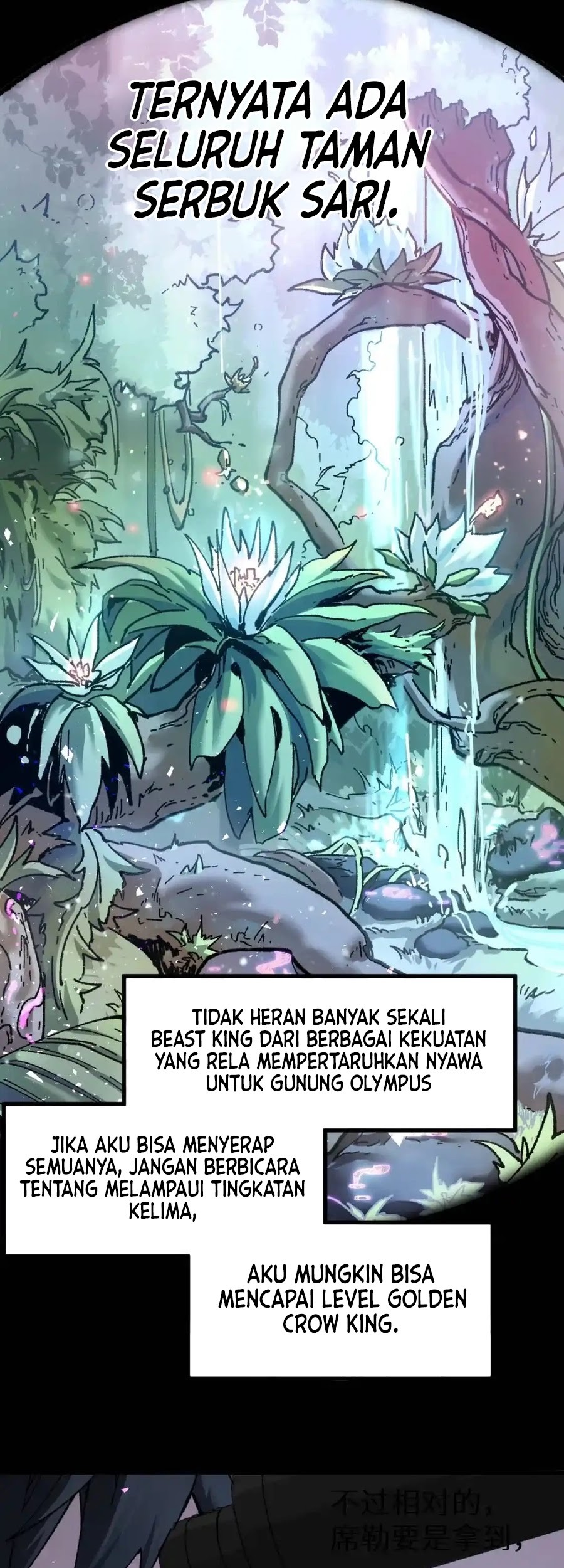 The Sacred Ruins Chapter 158 - halaman 45
