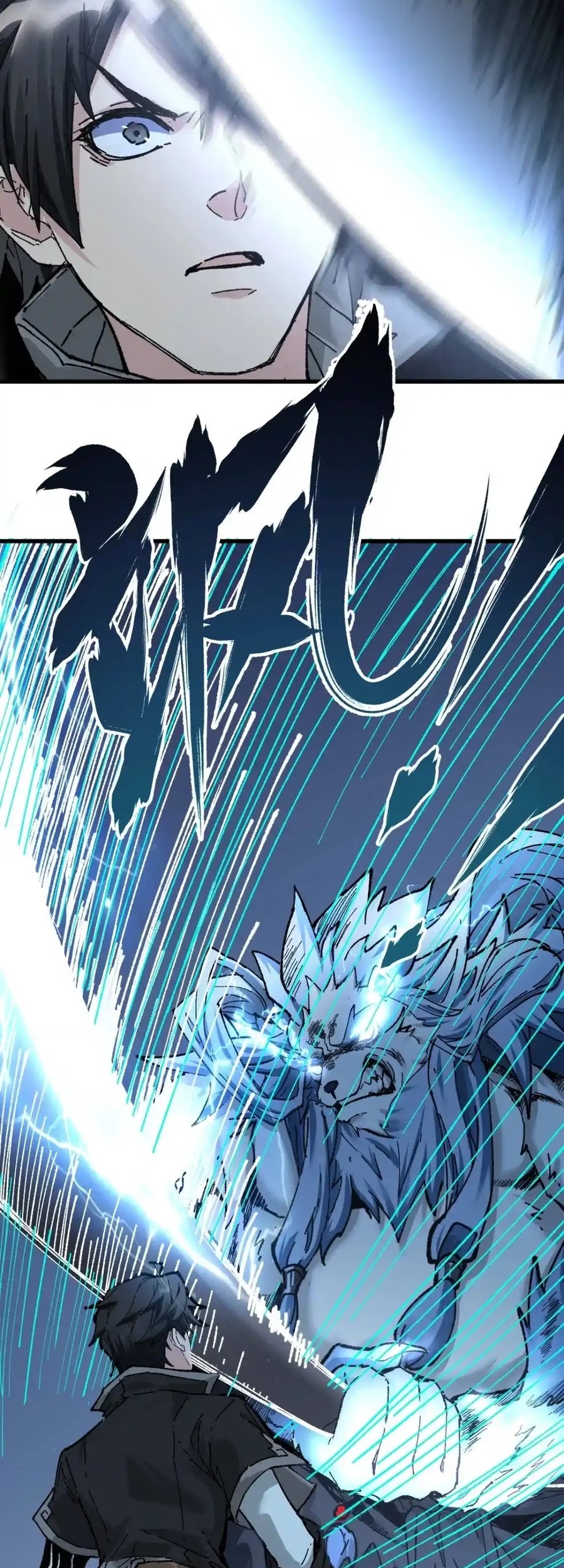 The Sacred Ruins Chapter 158 - halaman 53