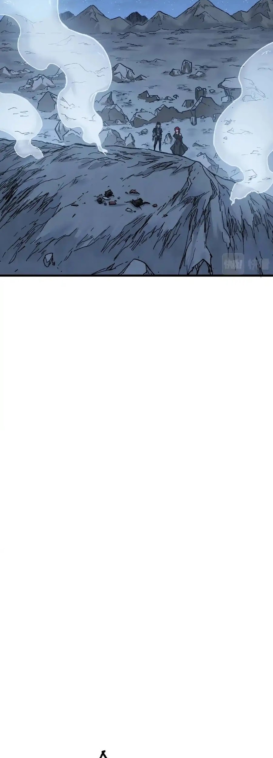 The Sacred Ruins Chapter 158 - halaman 7