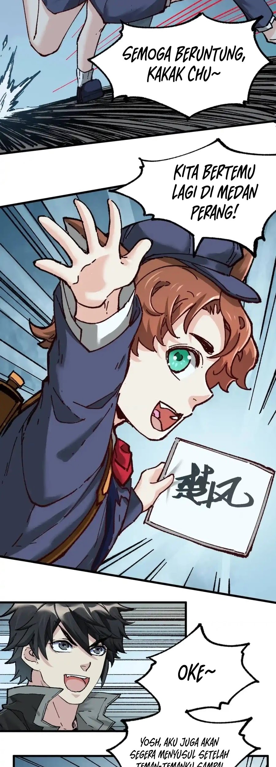 The Sacred Ruins Chapter 159 - halaman 20