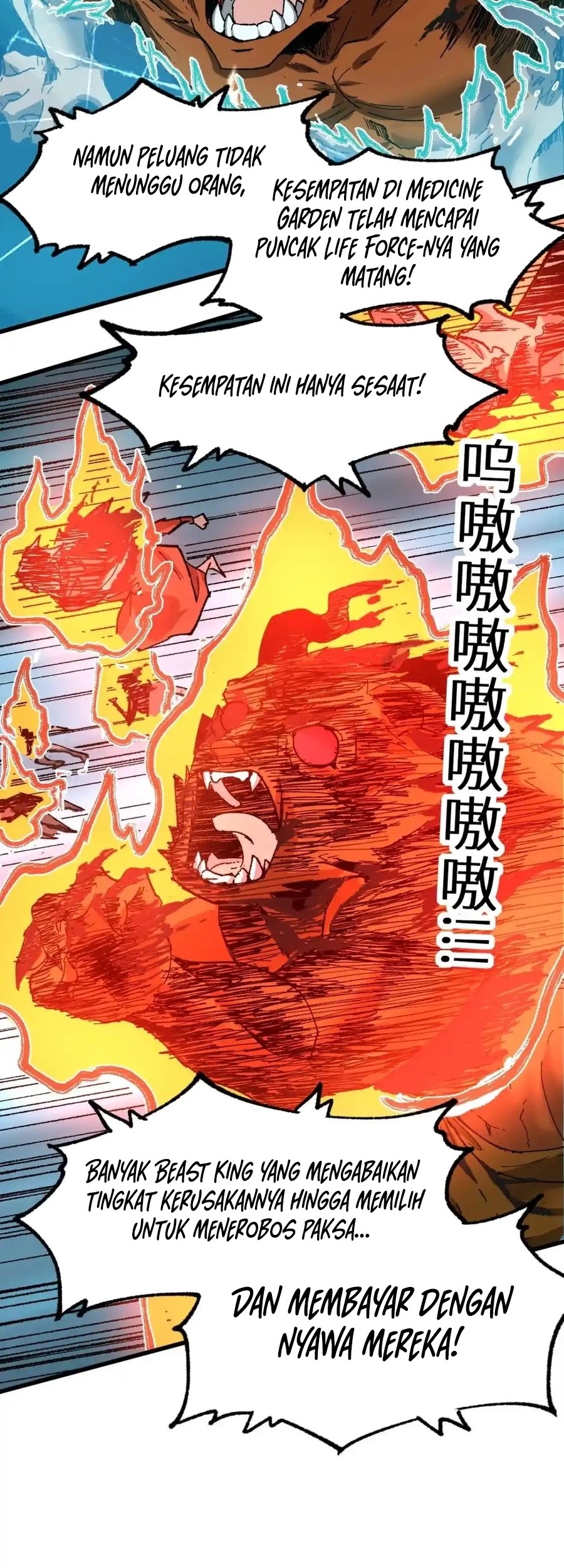 The Sacred Ruins Chapter 159 - halaman 26