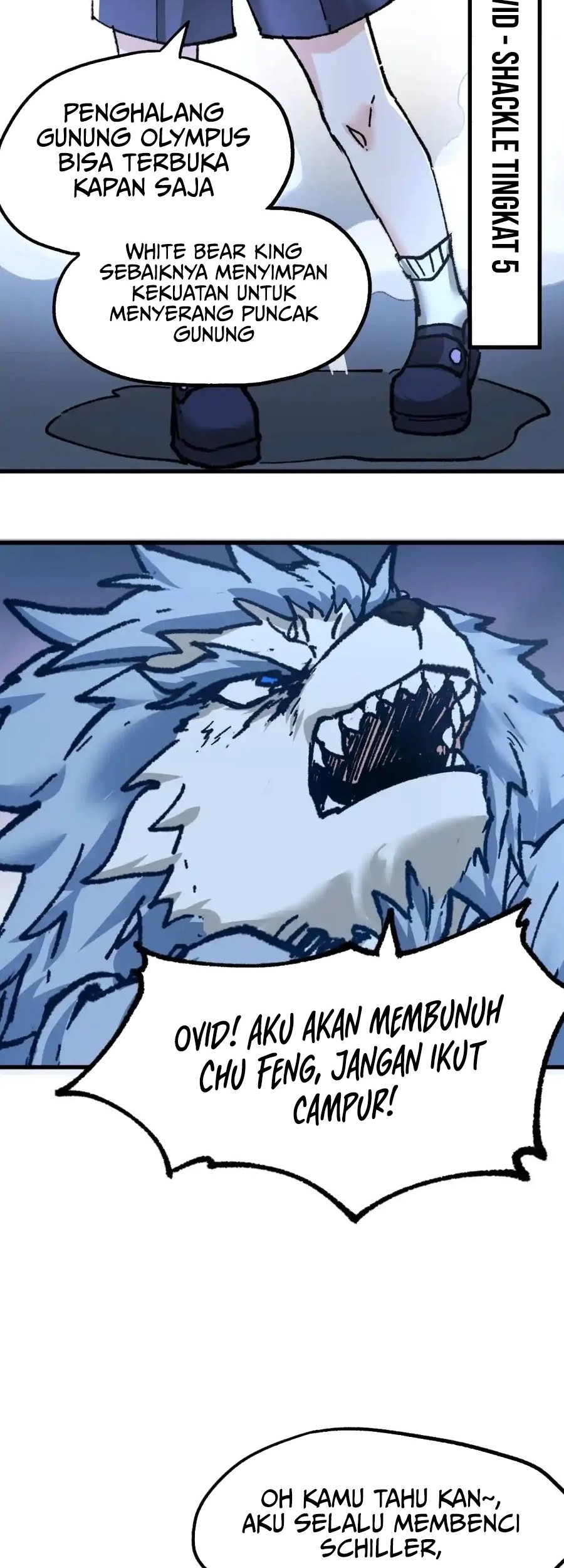 The Sacred Ruins Chapter 159 - halaman 7