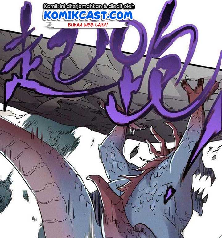 The Sacred Ruins Chapter 16 - halaman 24