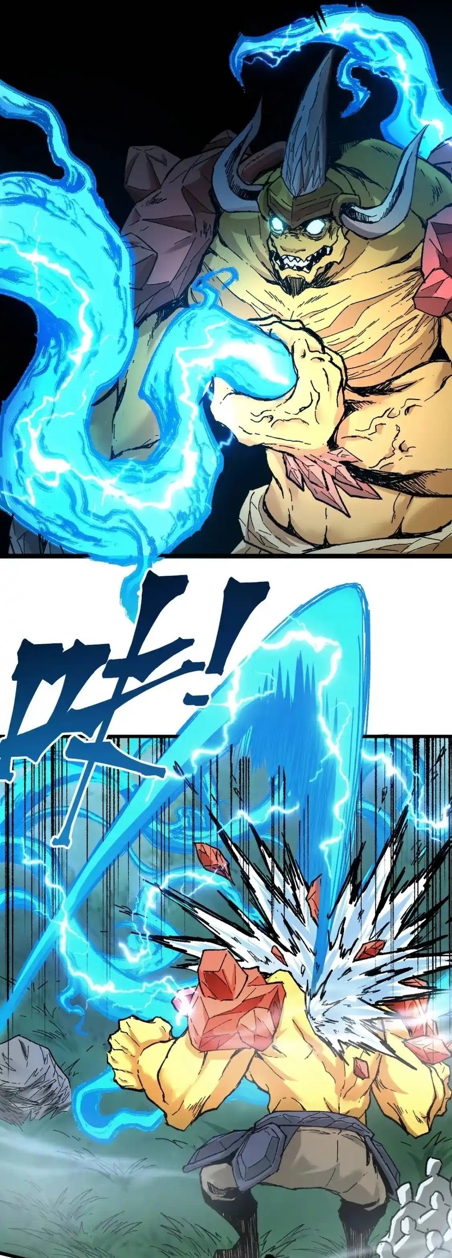 The Sacred Ruins Chapter 160 - halaman 10