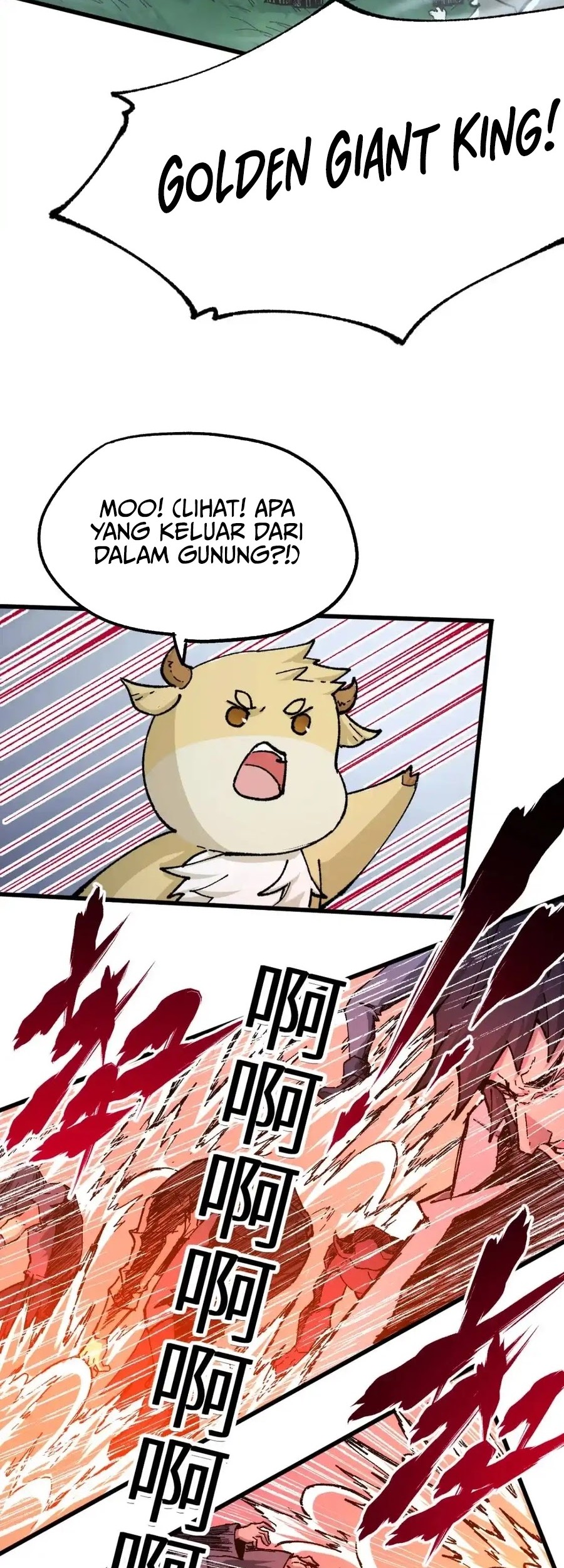 The Sacred Ruins Chapter 160 - halaman 11