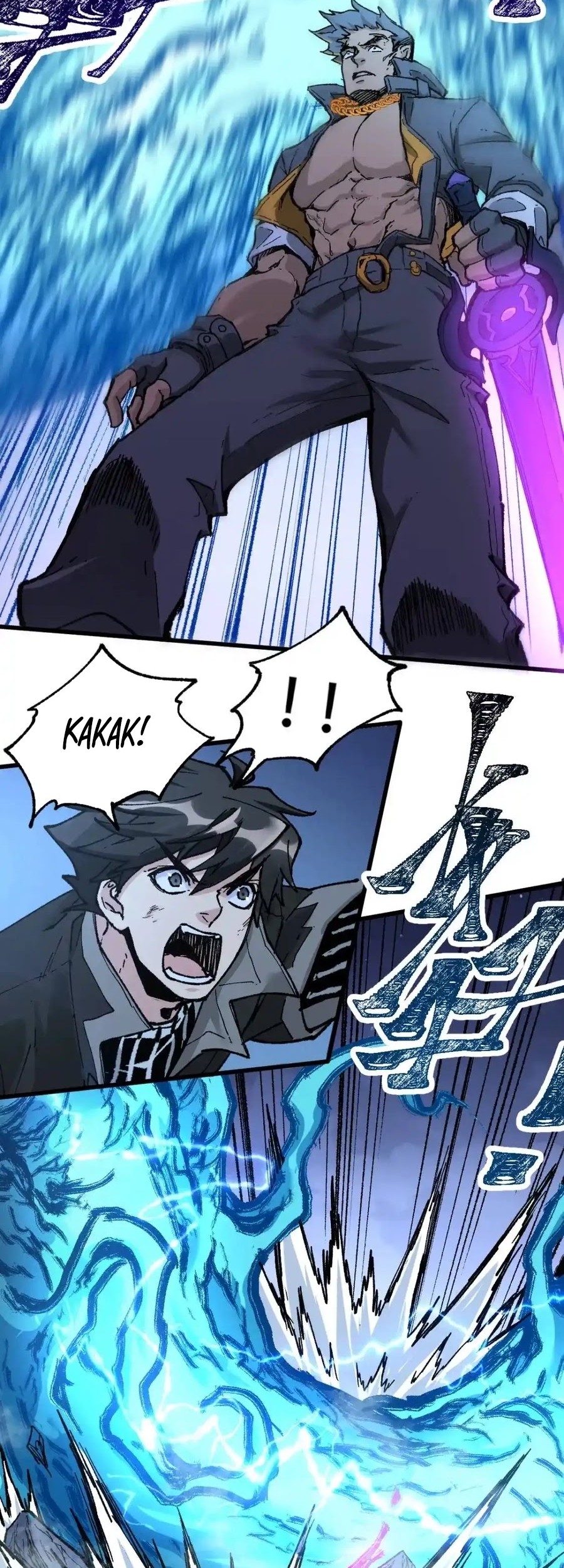 The Sacred Ruins Chapter 160 - halaman 20