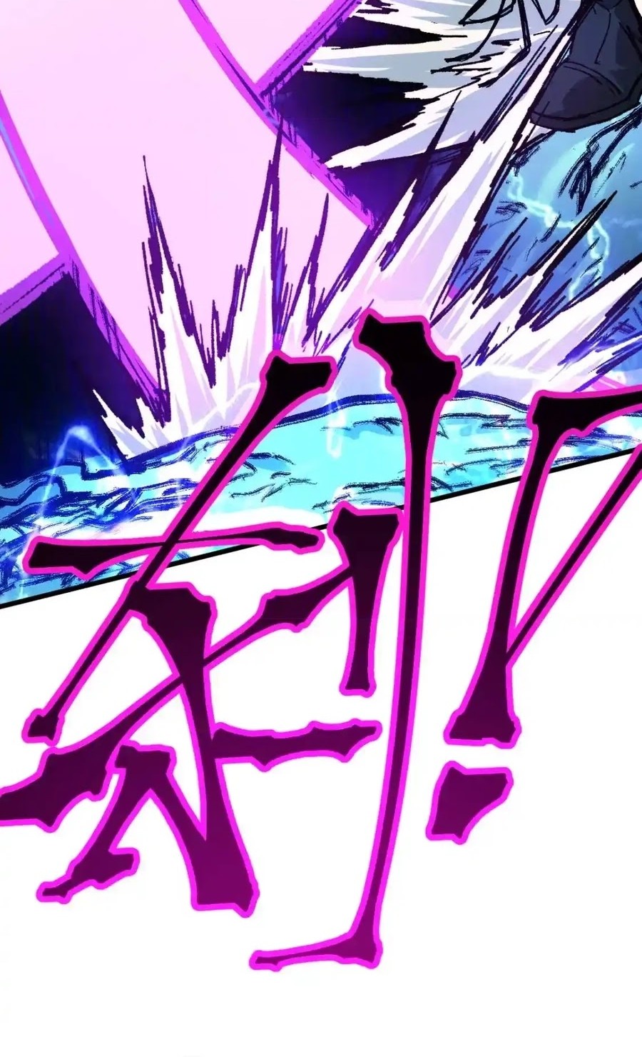 The Sacred Ruins Chapter 160 - halaman 22