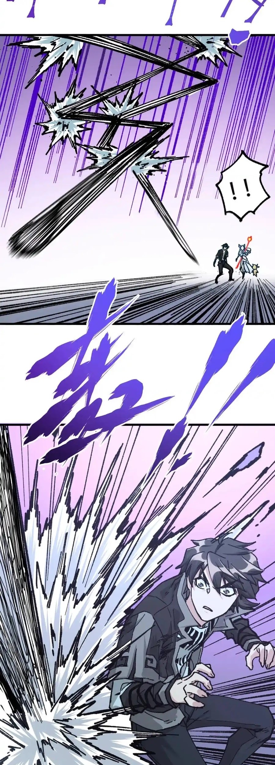 The Sacred Ruins Chapter 161 - halaman 23