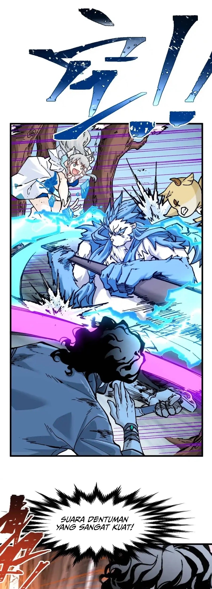 The Sacred Ruins Chapter 162 - halaman 11