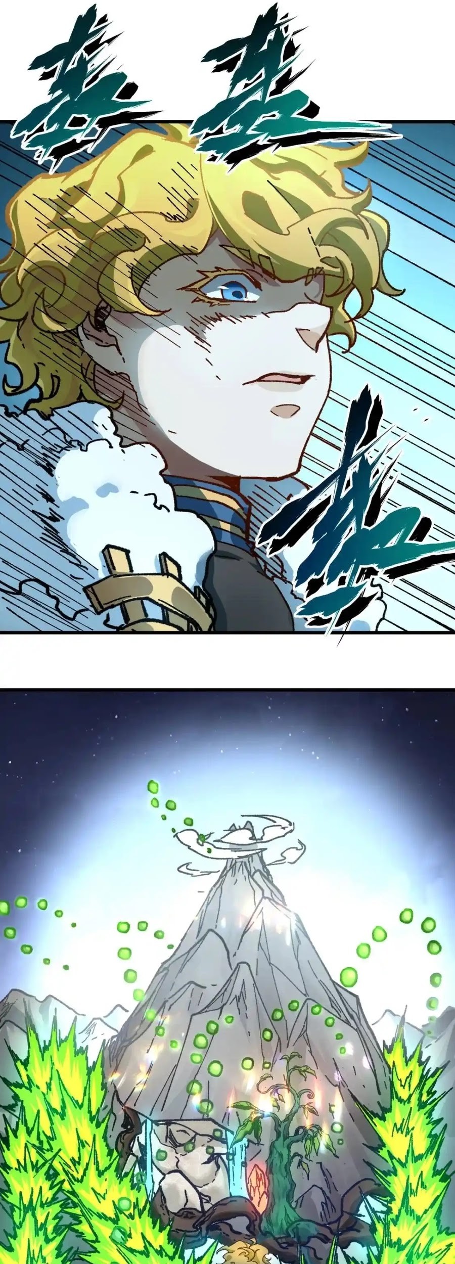 The Sacred Ruins Chapter 163 - halaman 32
