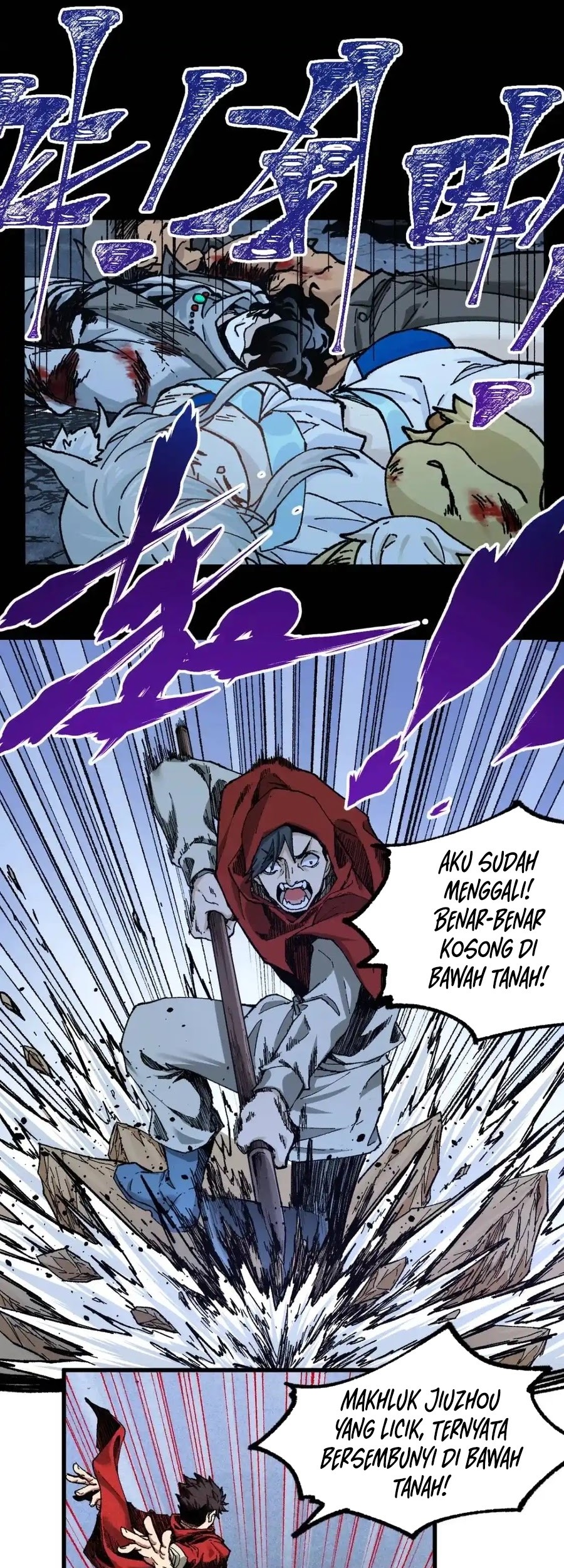 The Sacred Ruins Chapter 165 - halaman 4