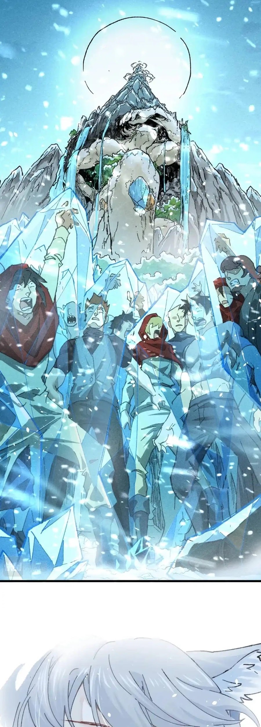 The Sacred Ruins Chapter 165 - halaman 43