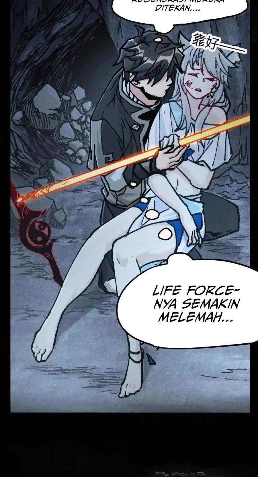 The Sacred Ruins Chapter 165 - halaman 9