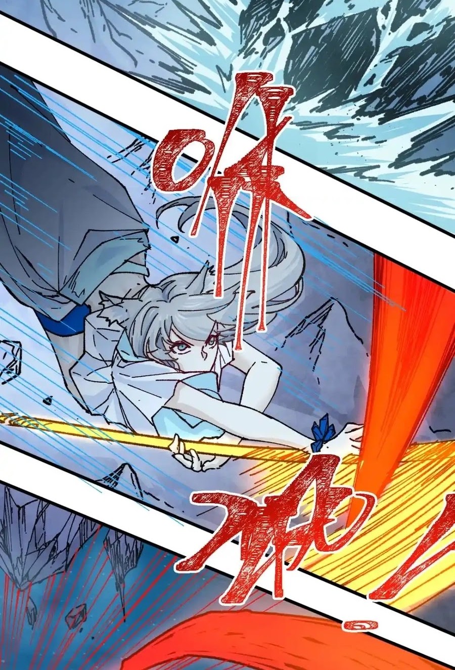 The Sacred Ruins Chapter 166 - halaman 22