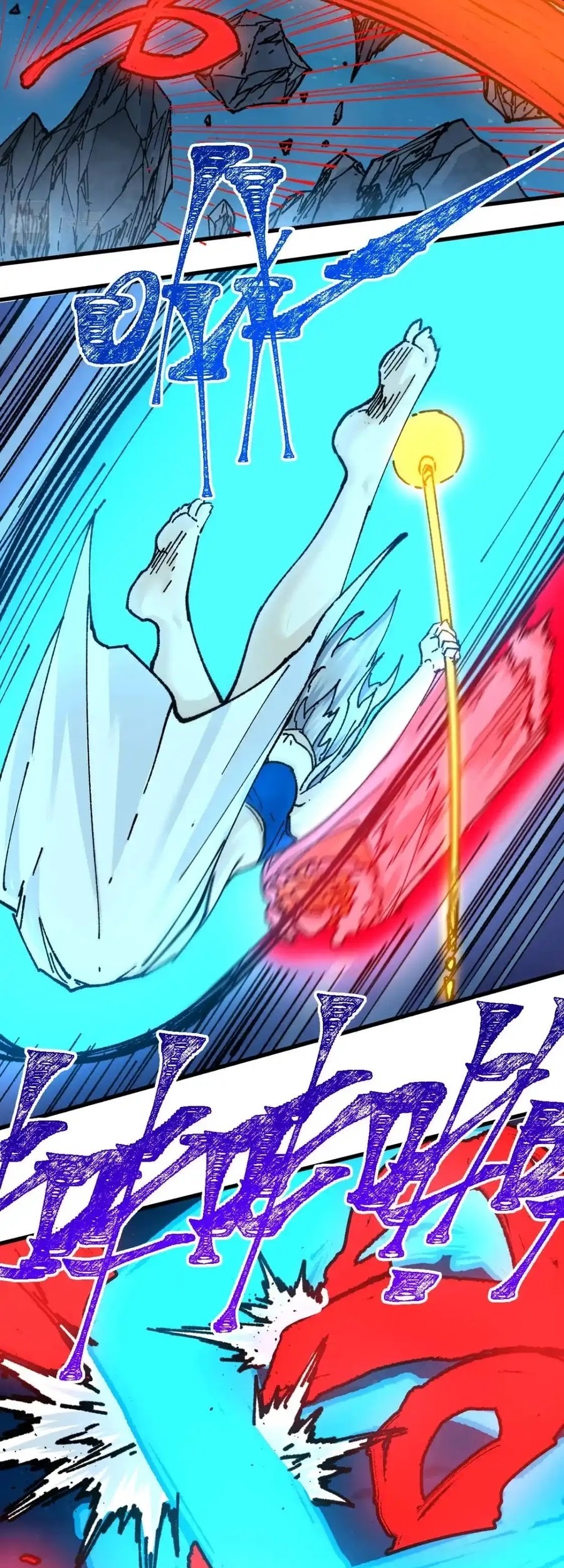 The Sacred Ruins Chapter 166 - halaman 23