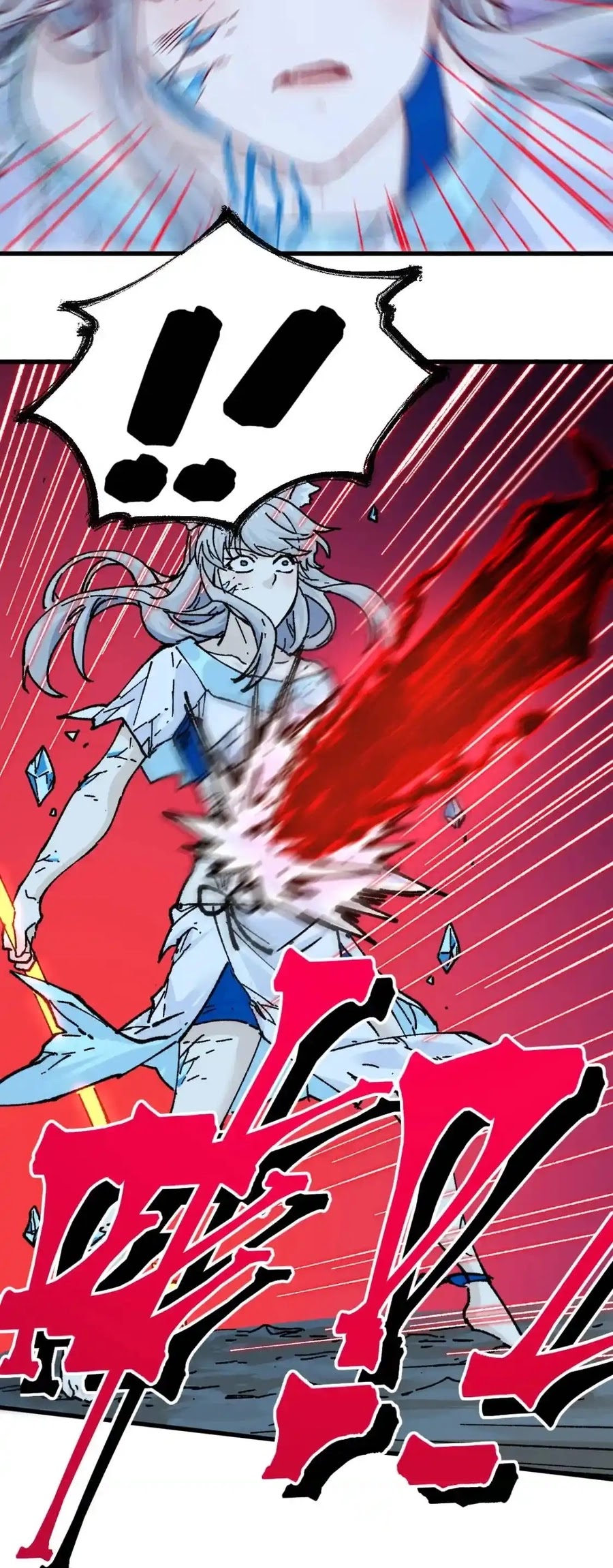 The Sacred Ruins Chapter 166 - halaman 47