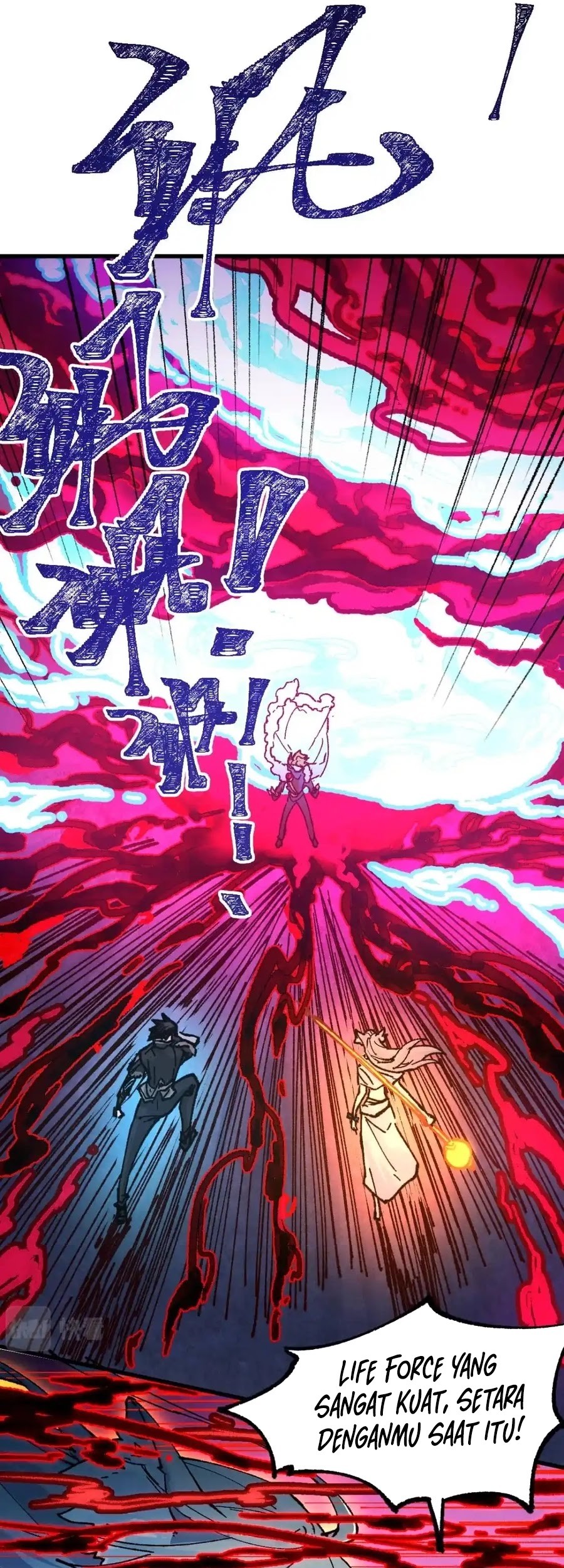The Sacred Ruins Chapter 166 - halaman 6