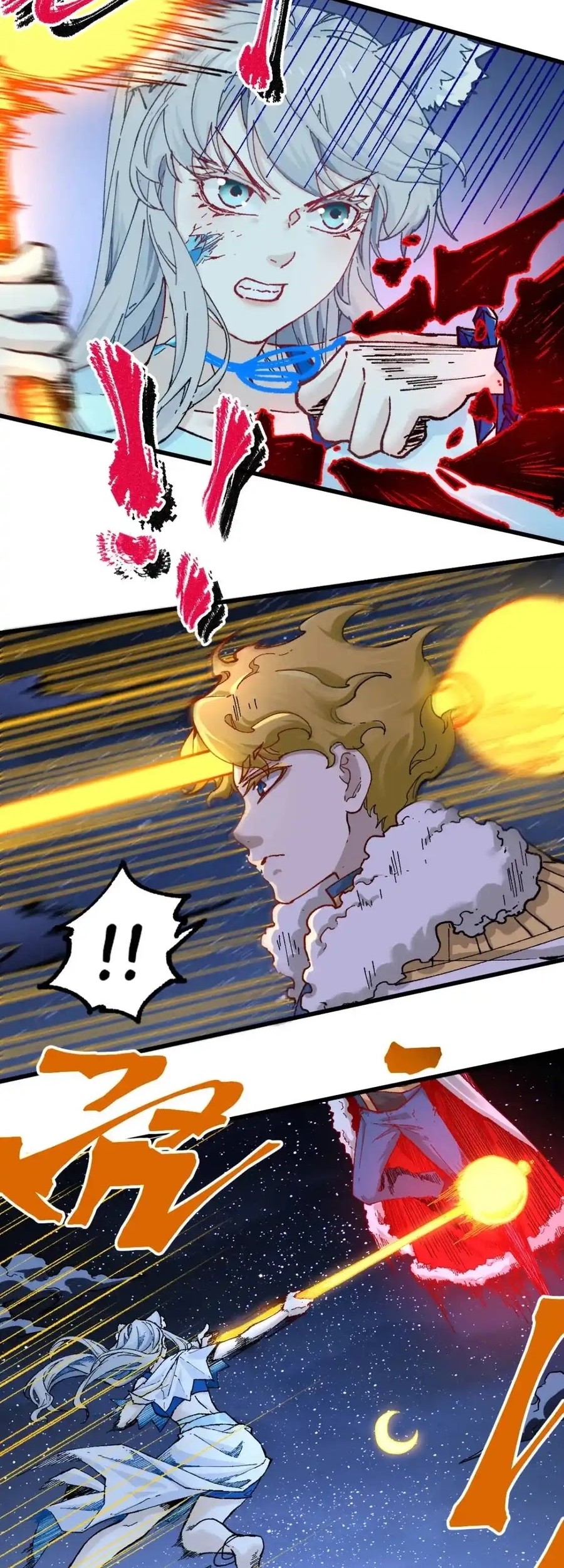 The Sacred Ruins Chapter 167 - halaman 10