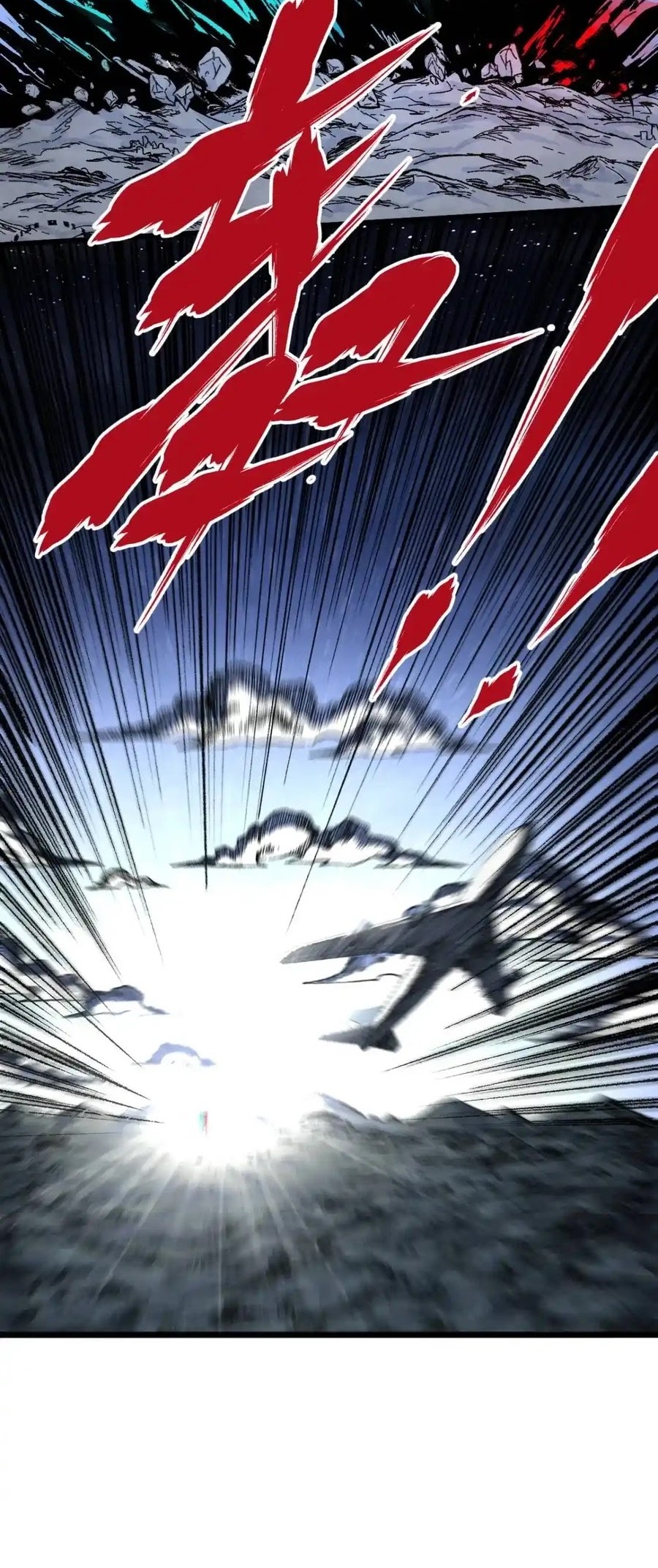 The Sacred Ruins Chapter 167 - halaman 35