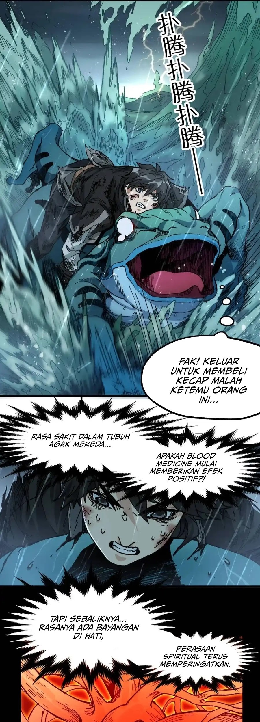 The Sacred Ruins Chapter 168 - halaman 17