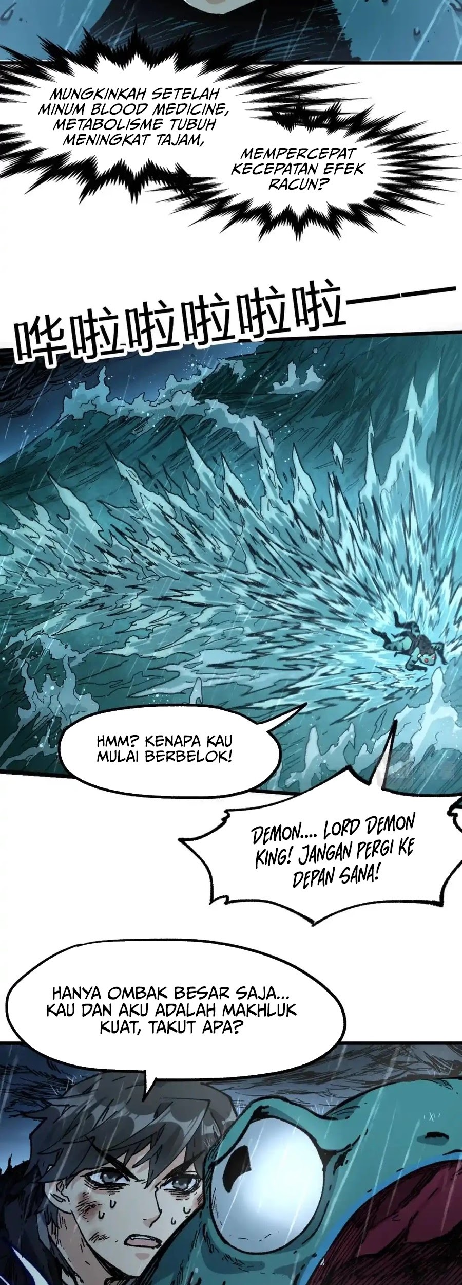 The Sacred Ruins Chapter 168 - halaman 19