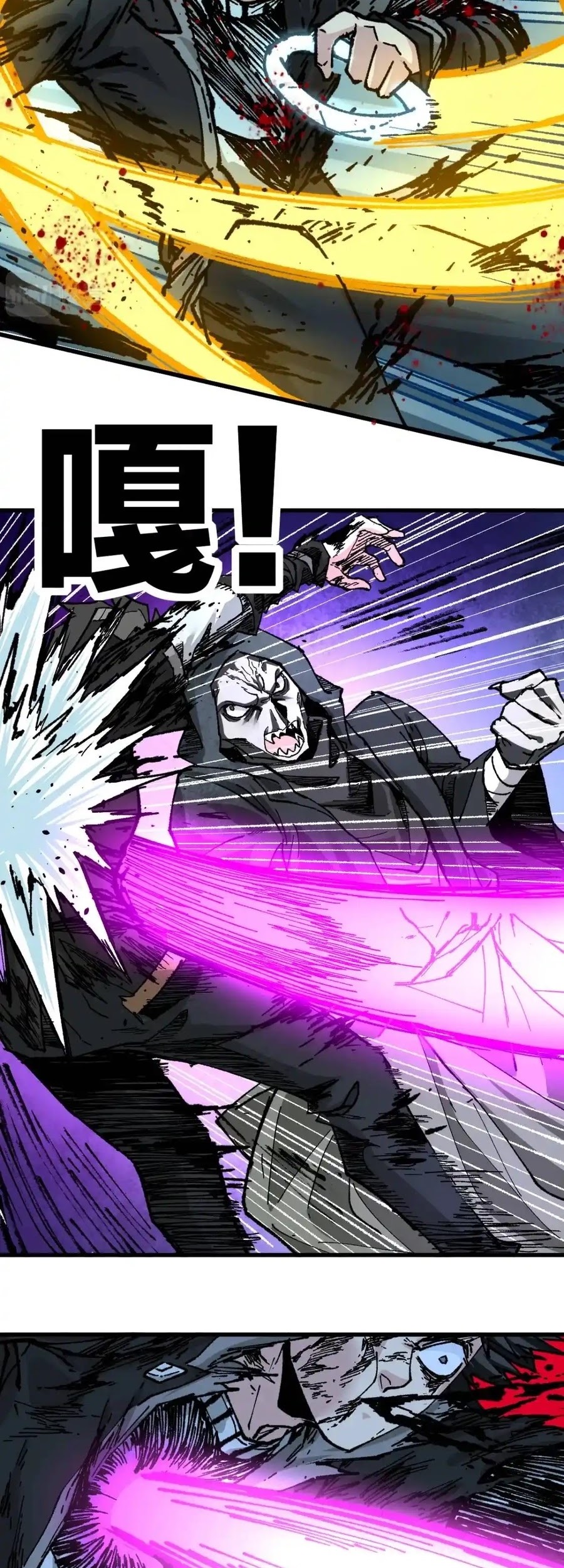 The Sacred Ruins Chapter 168 - halaman 49
