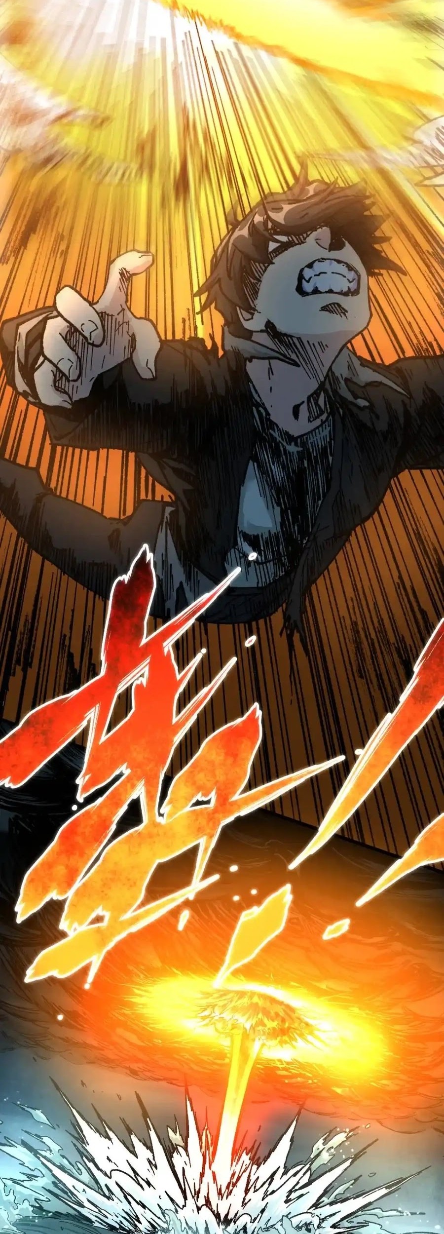 The Sacred Ruins Chapter 168 - halaman 7