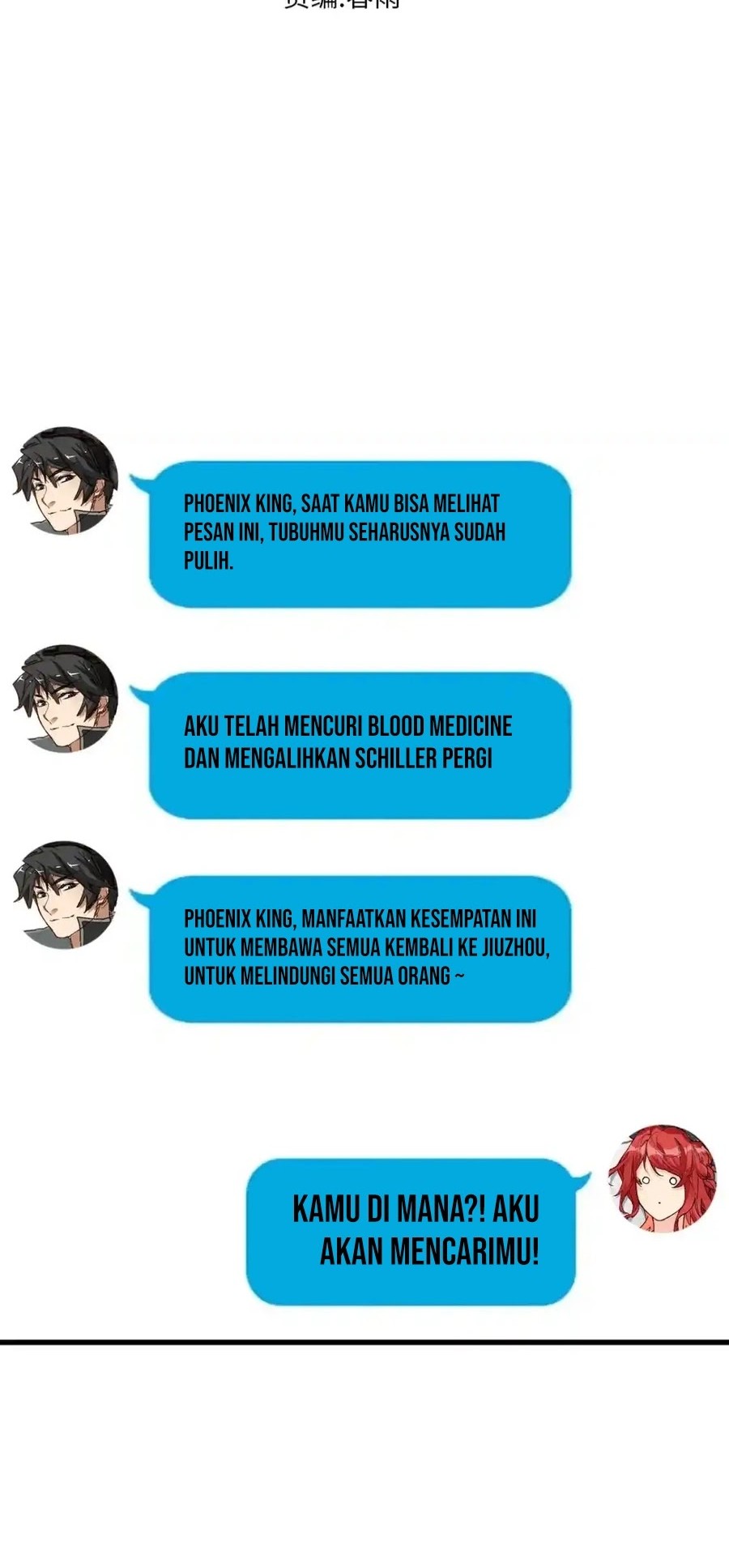 The Sacred Ruins Chapter 168 - halaman 9