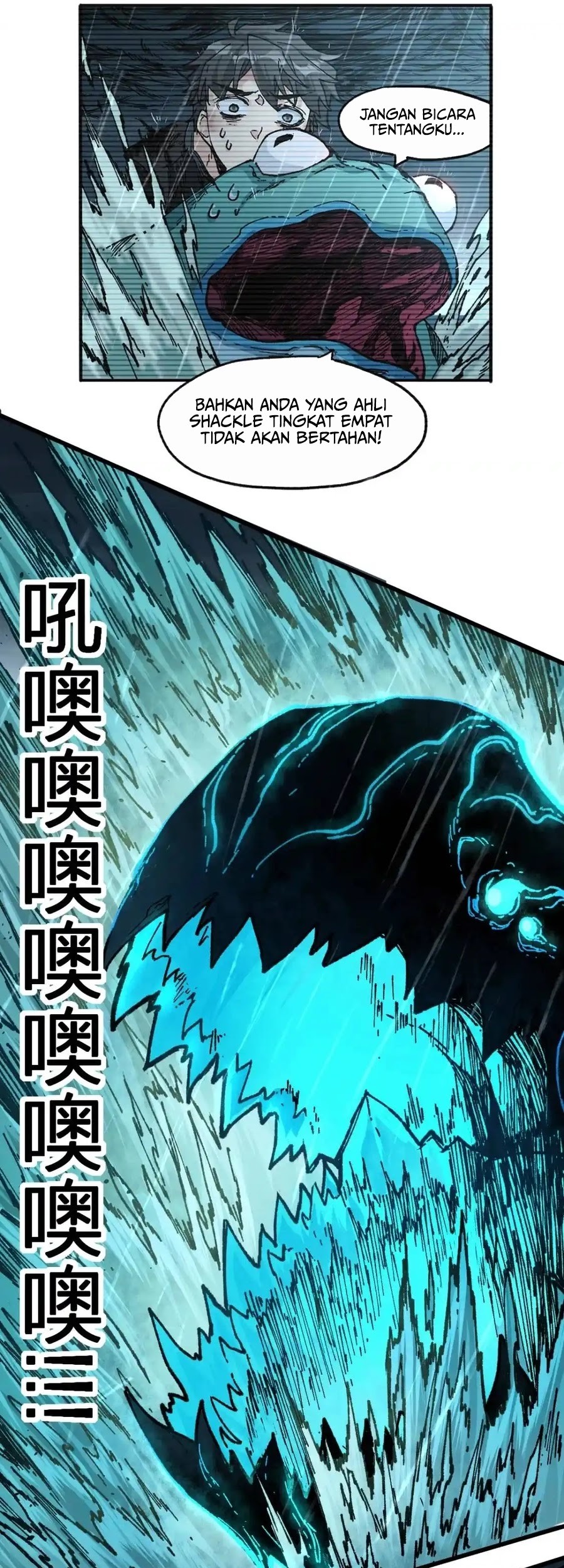 The Sacred Ruins Chapter 169 - halaman 21