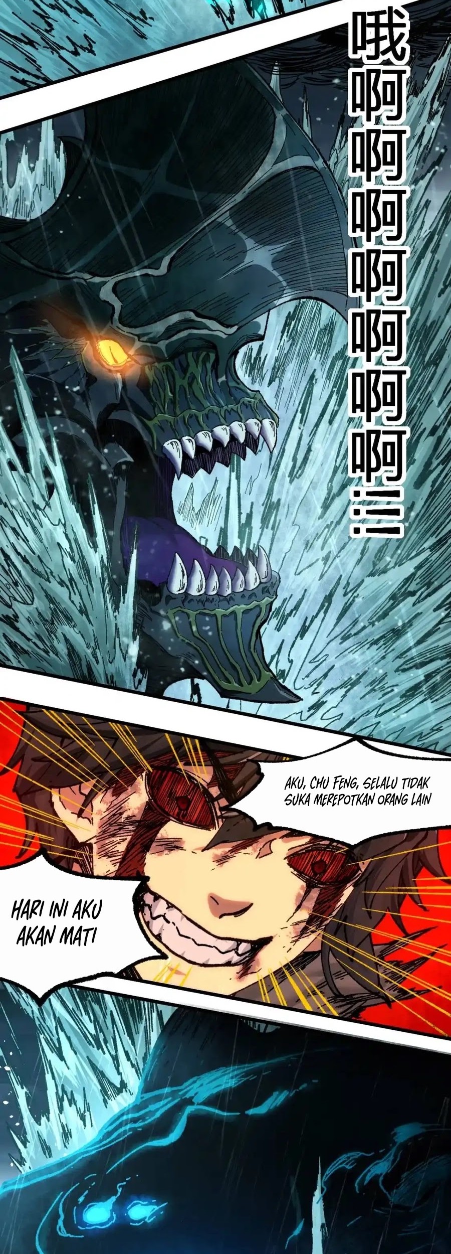 The Sacred Ruins Chapter 169 - halaman 22