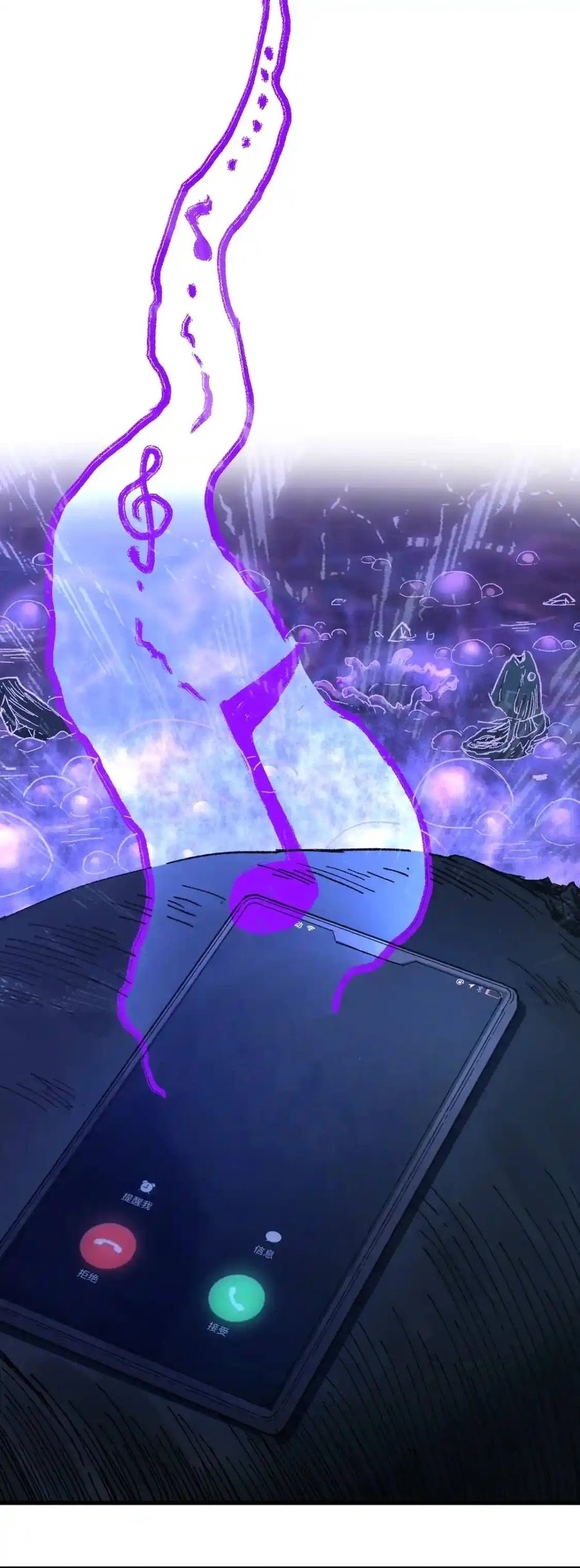 The Sacred Ruins Chapter 169 - halaman 52